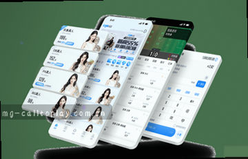 结构清晰 搜索快准